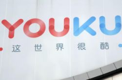 教程经验!德宏傣族景颇族自治州在哪里_哔哩哔哩-3